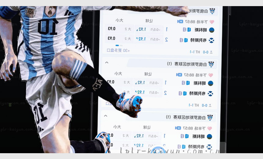 耐克 运动员破纪录瞬间参数